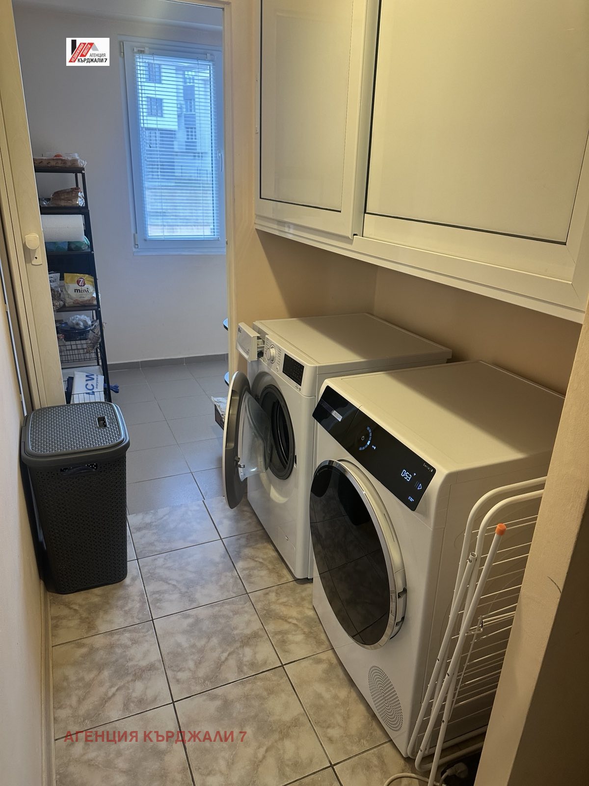 ������� ���������� | Imot.bg � ����������� 15