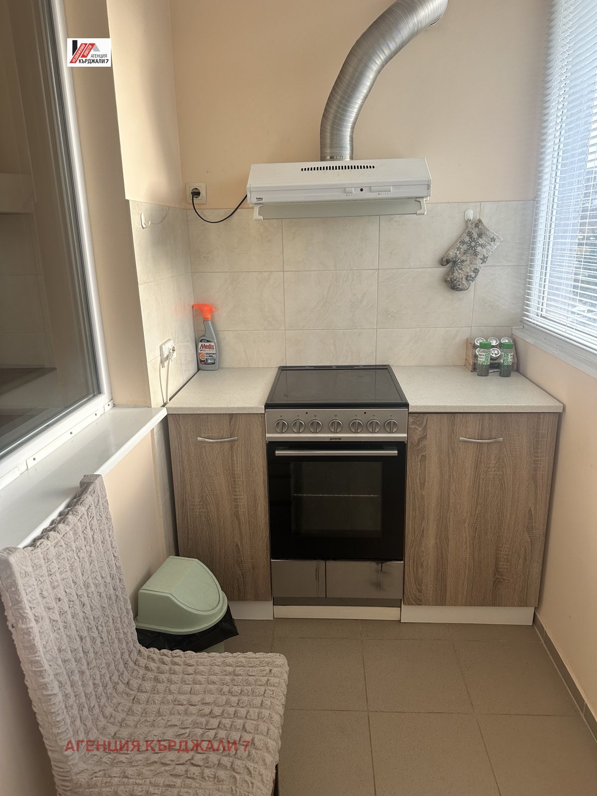 ������� ���������� | Imot.bg � ����������� 17