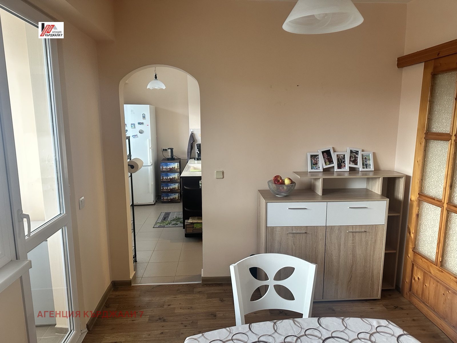 ������� ���������� | Imot.bg � ����������� 8