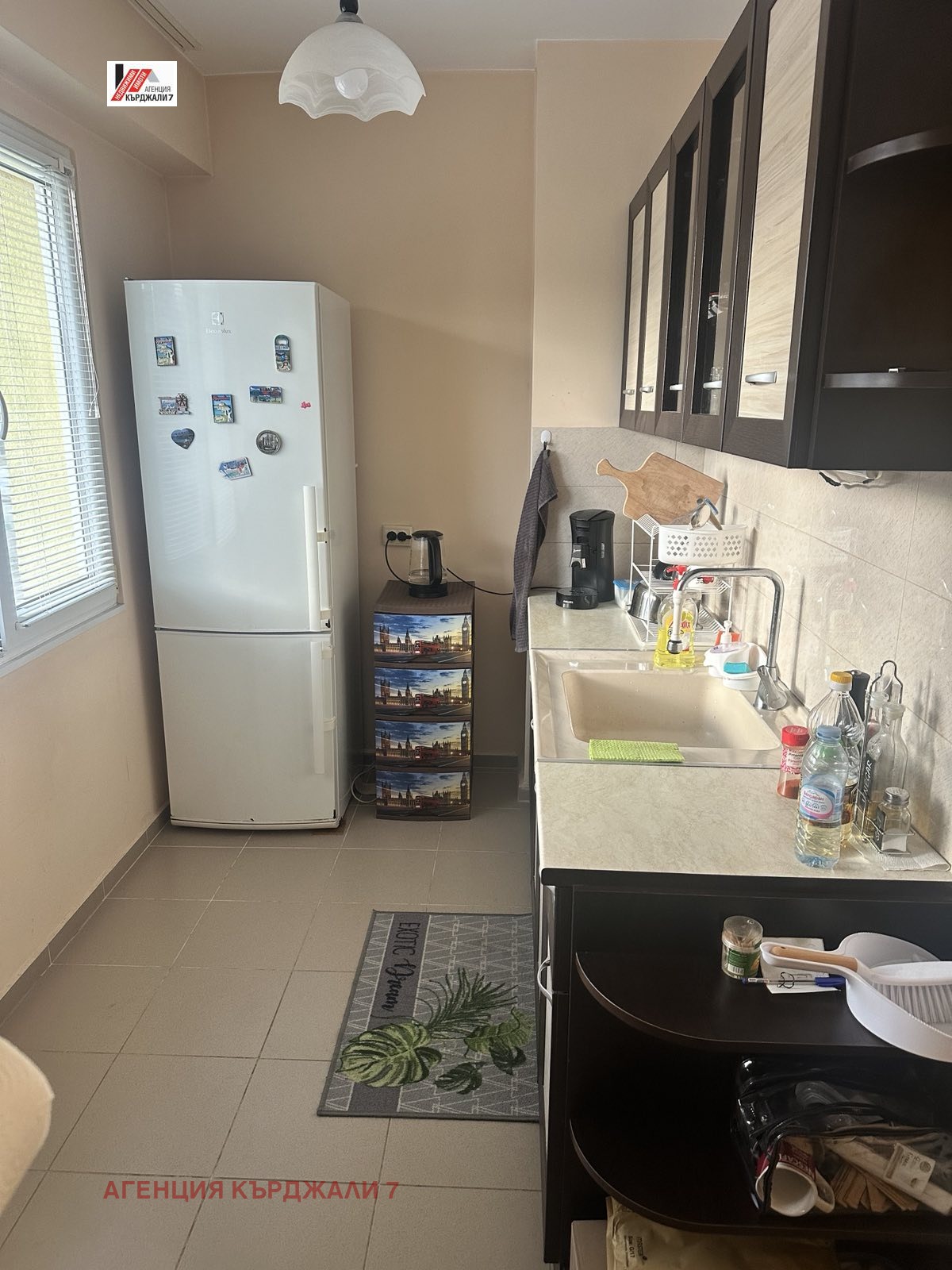 ������� ���������� | Imot.bg � ����������� 7