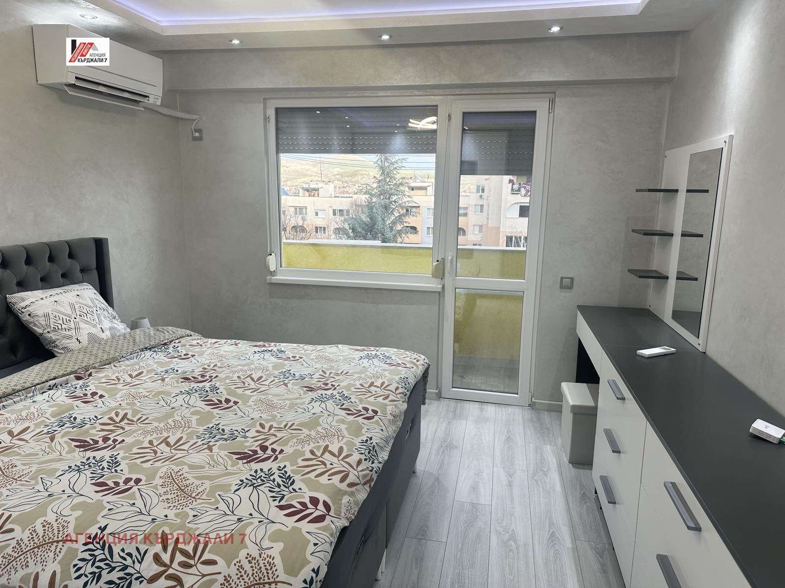 ������� ���������� | Imot.bg � ����������� 5