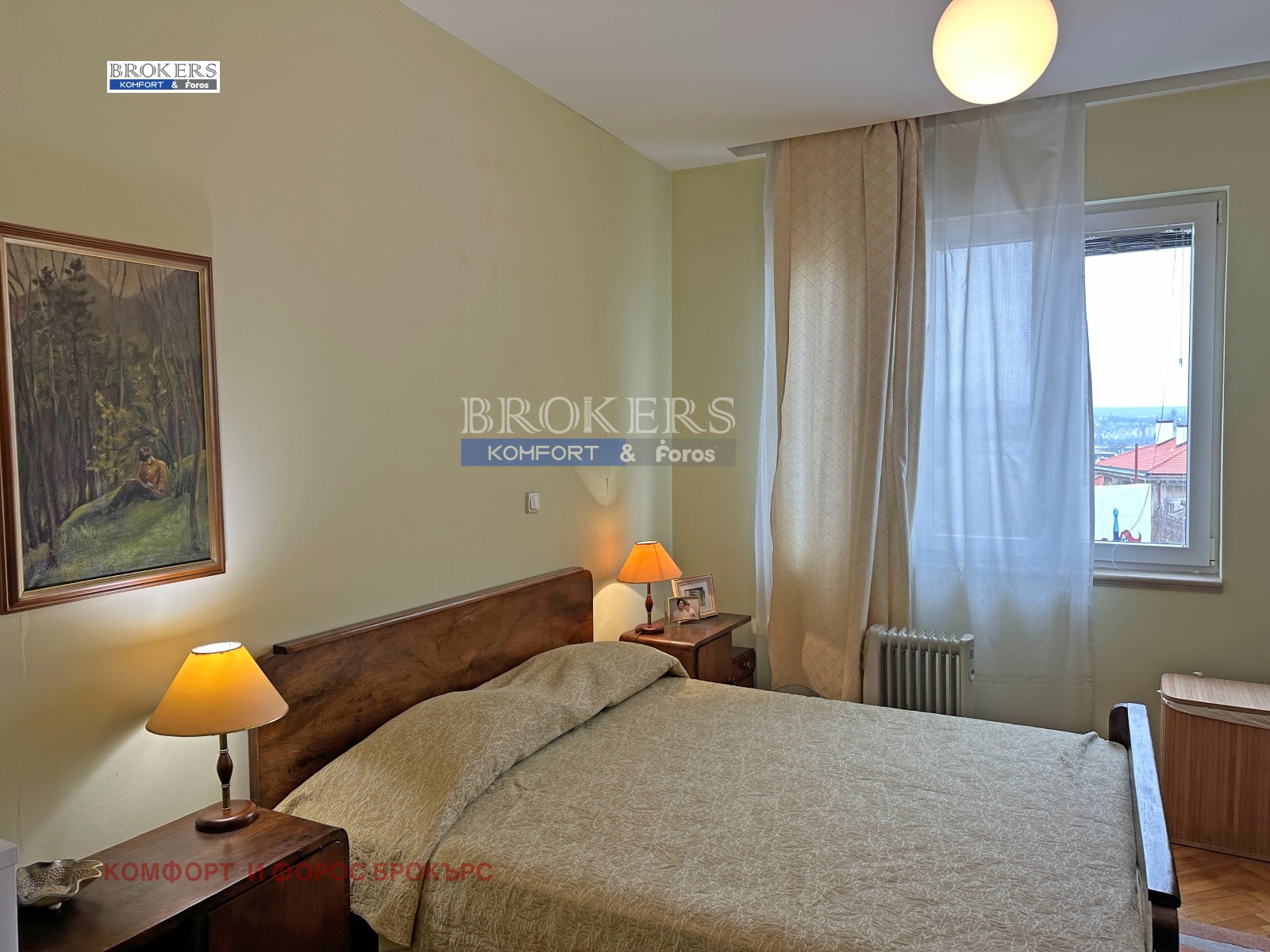 ������� ���������� | Imot.bg � ����������� 10