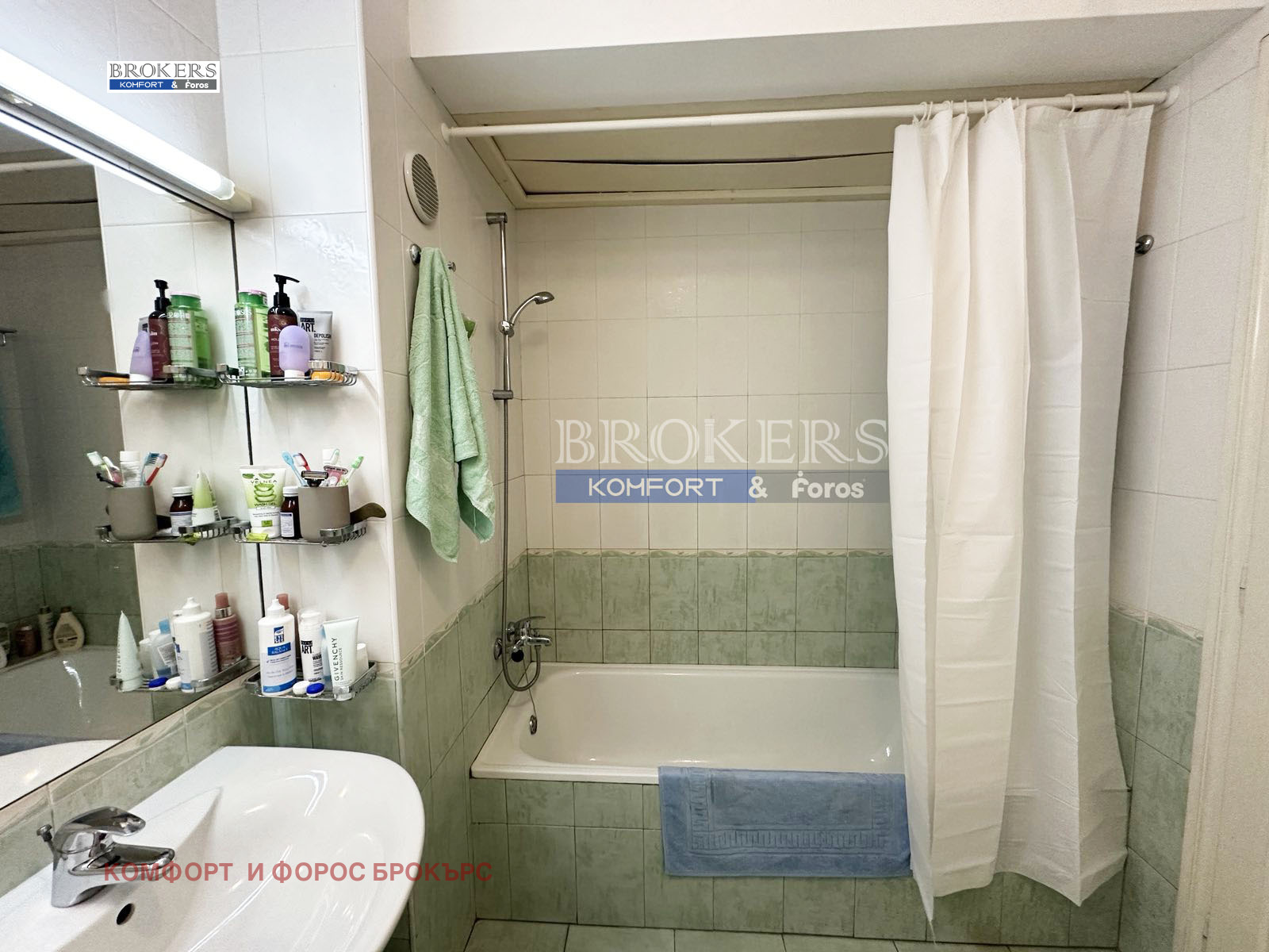 ������� ���������� | Imot.bg � ����������� 13