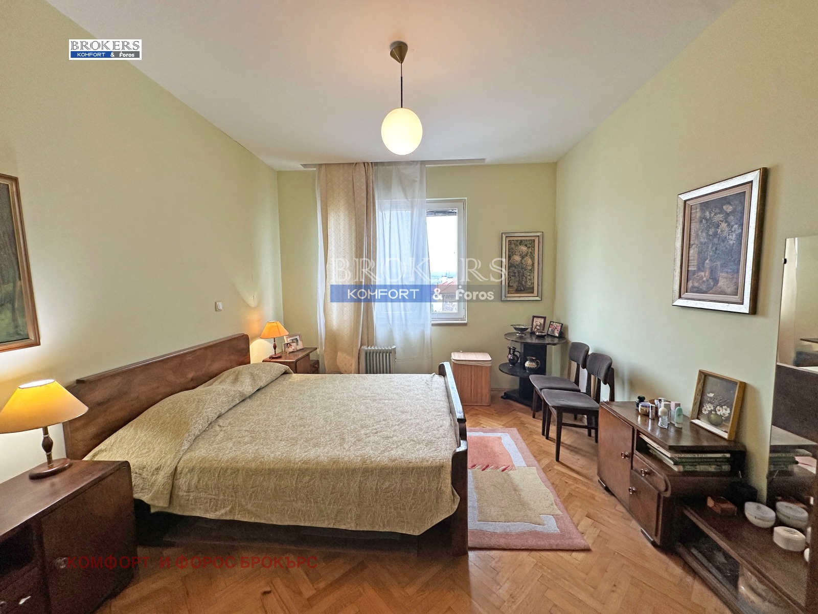 ������� ���������� | Imot.bg � ����������� 11