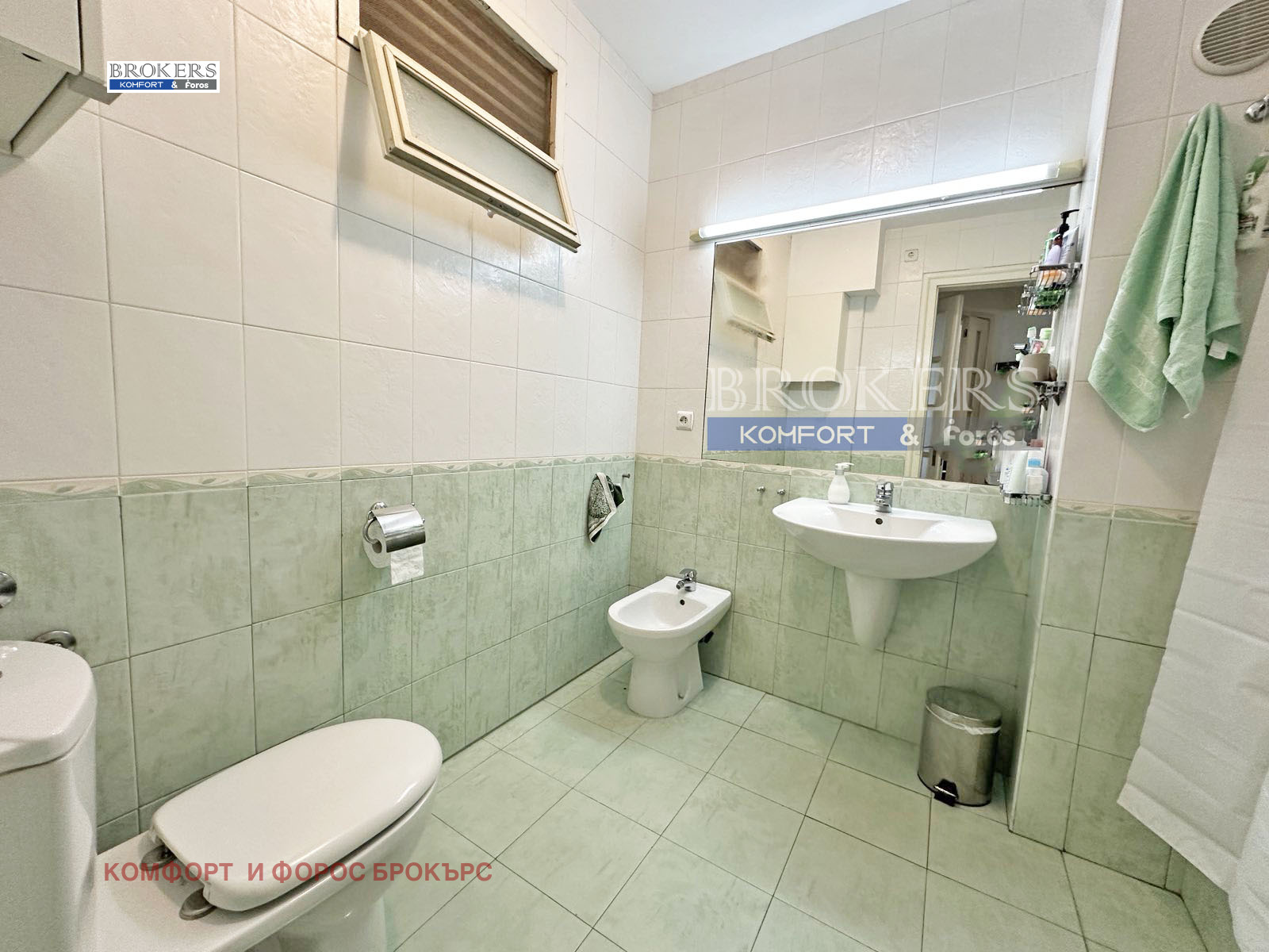 ������� ���������� | Imot.bg � ����������� 12