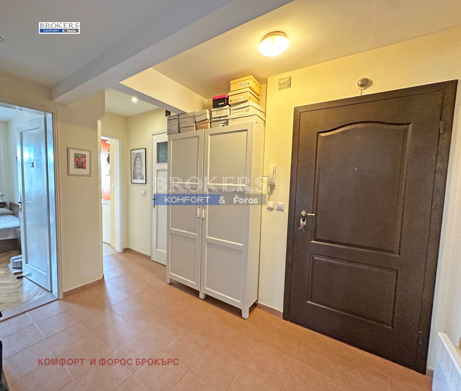 ������� ���������� | Imot.bg � ����������� 14
