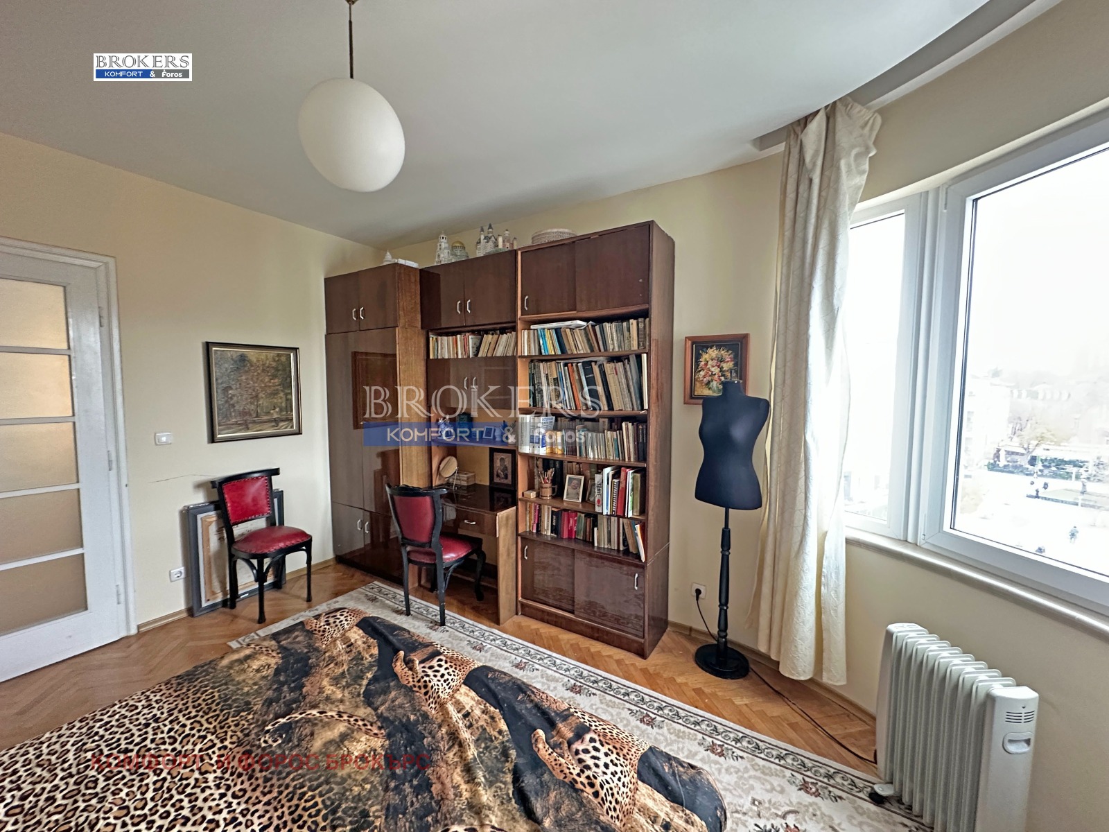 ������� ���������� | Imot.bg � ����������� 9