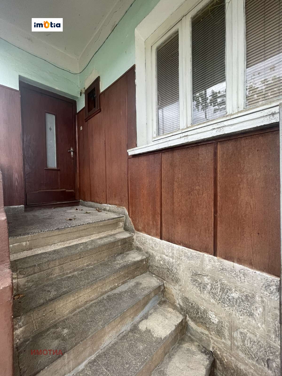 ������� ���� | Imot.bg � ����������� 10