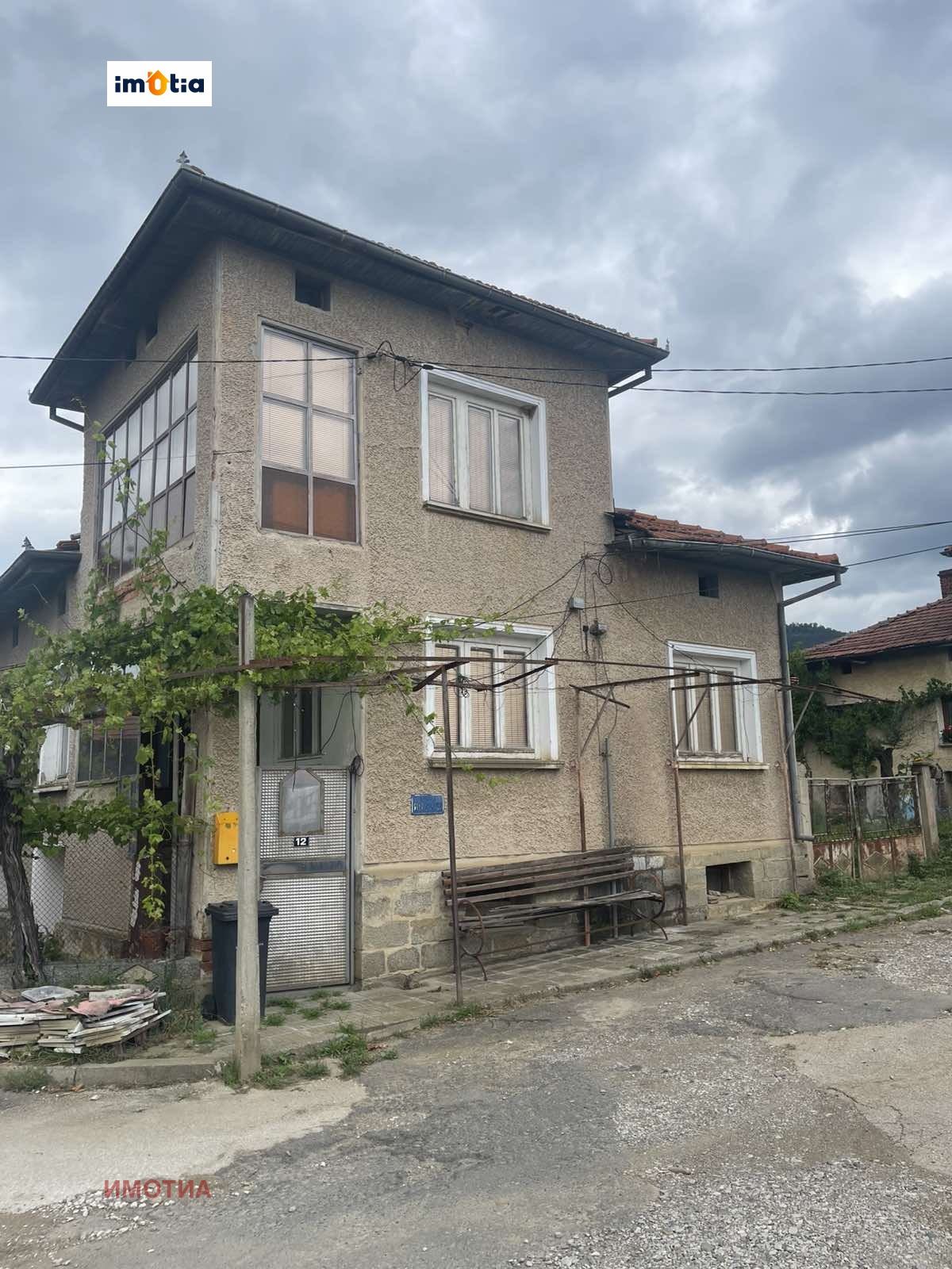 ������� ���� | Imot.bg � ����������� 2