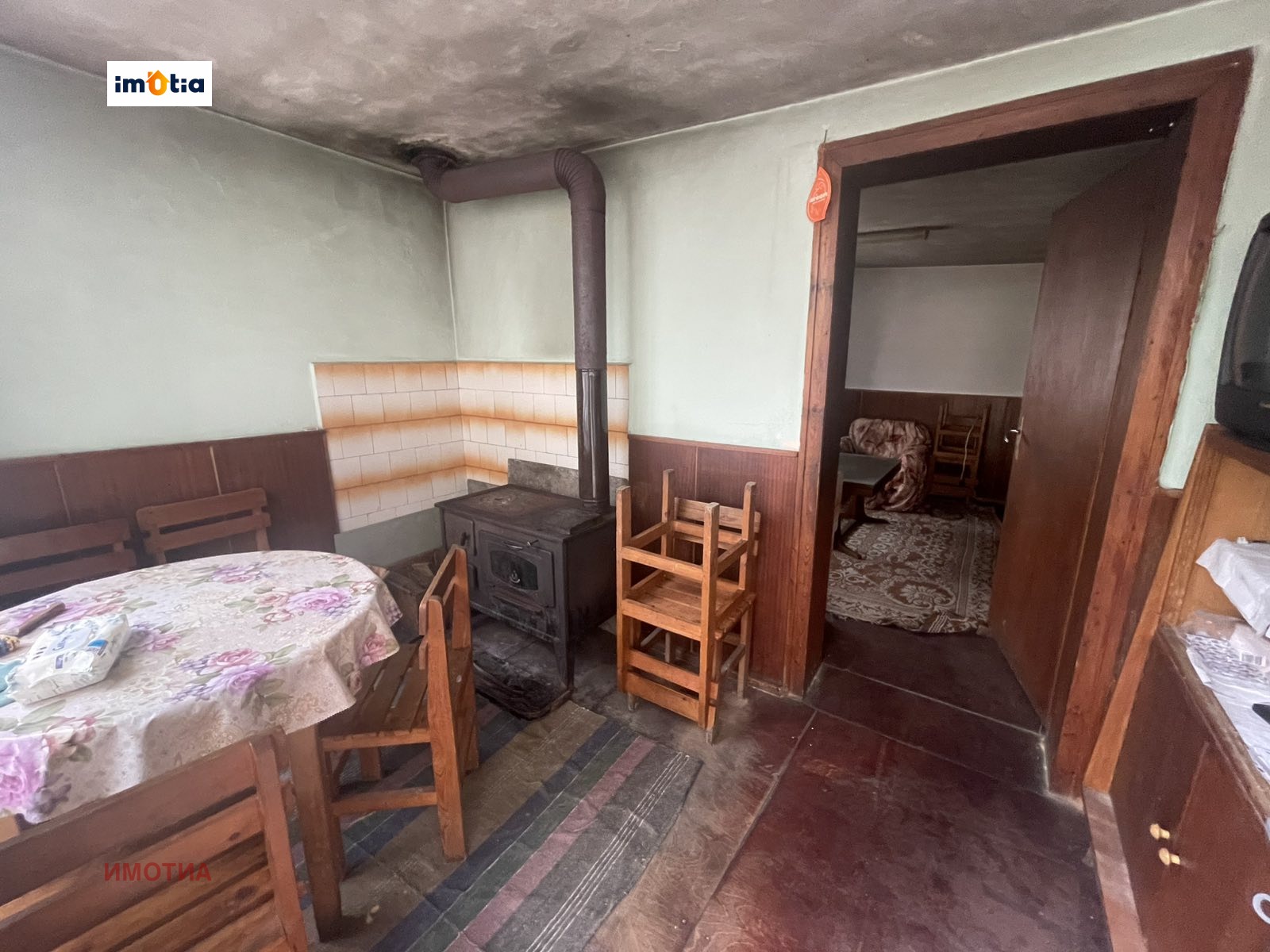 ������� ���� | Imot.bg � ����������� 9