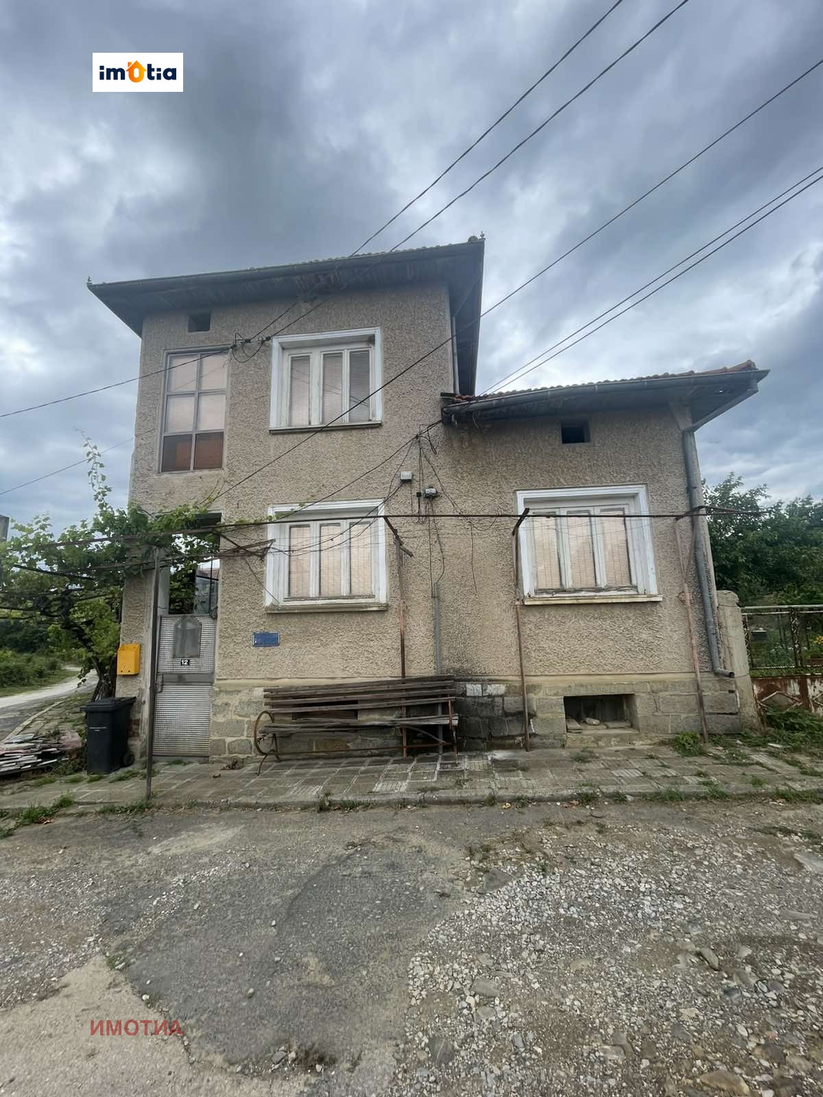 ������� ���� | Imot.bg � ����������� 3