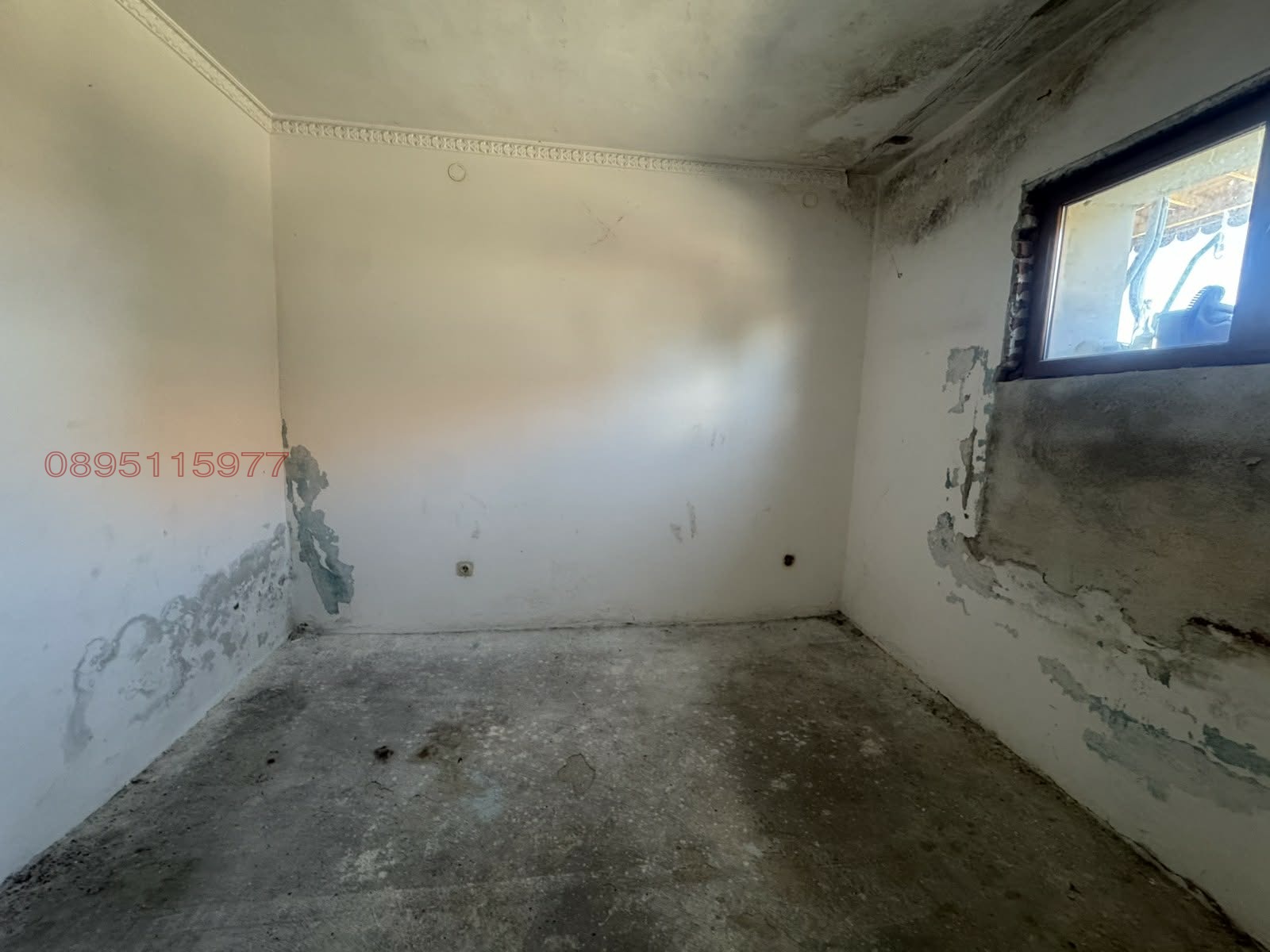 ������� ���� | Imot.bg � ����������� 4