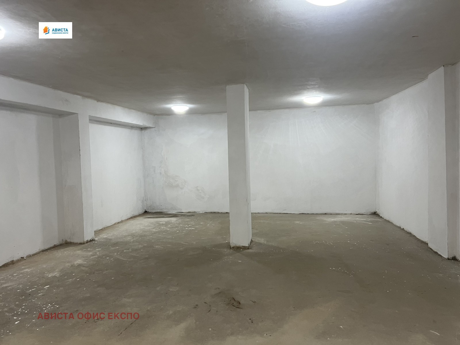 ������� ���������� | Imot.bg � ����������� 1