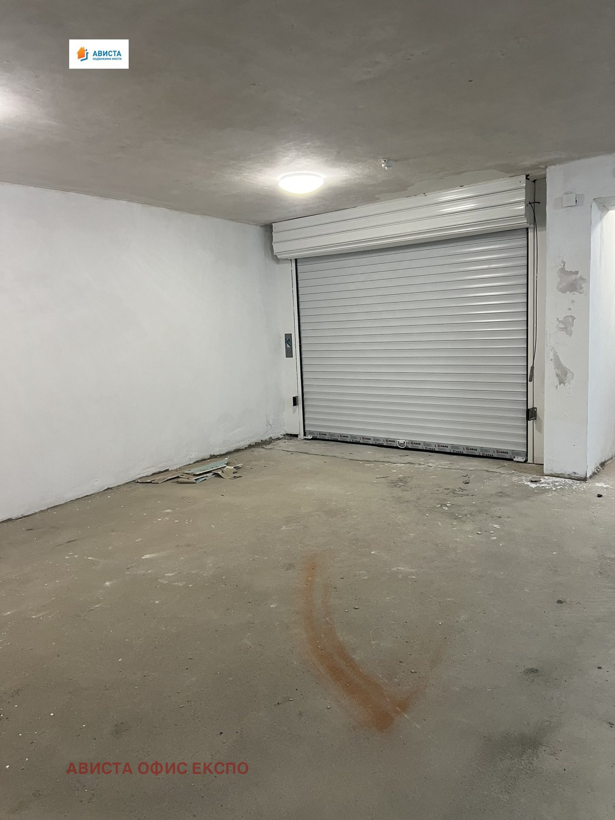 ������� ���������� | Imot.bg � ����������� 2