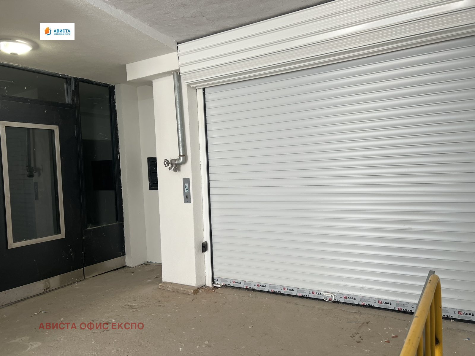 ������� ���������� | Imot.bg � ����������� 3