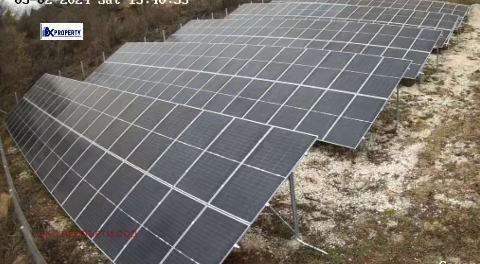 Продава СОЛАРЕН ПАРК | Imot.bg — изображение 1