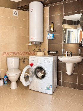 ������� 1-����� | Imot.bg � ����� ������ 7