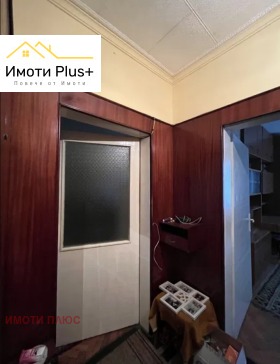 1 bedroom Druzhba 1, Sofia 4