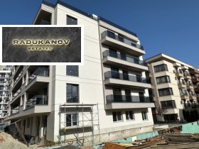 3-стаен град София, Малинова долина