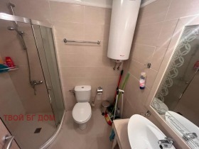 ������� 3-����� | Imot.bg � ����� ������ 7