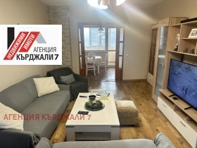 ������� ���������� | Imot.bg � ����� ������ 3