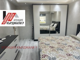 МНОГОСТАЕН, 115 m2