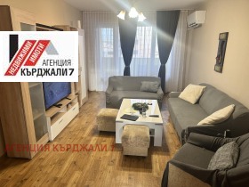 ������� ���������� | Imot.bg � ����� ������ 2