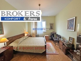 ������� ���������� | Imot.bg � ����� ������ 11