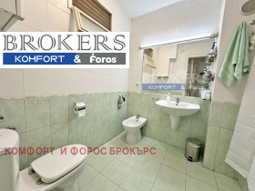 ������� ���������� | Imot.bg � ����� ������ 12