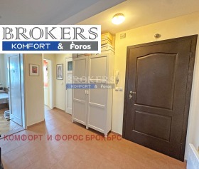 ������� ���������� | Imot.bg � ����� ������ 14