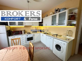 ������� ���������� | Imot.bg � ����� ������ 15