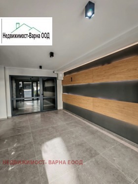 ������� ������� | Imot.bg � ����� ������ 8