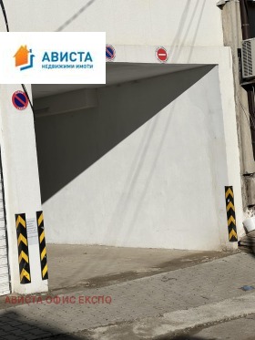 ������� ���������� | Imot.bg � ����� ������ 5