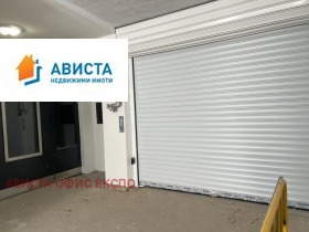 ������� ���������� | Imot.bg � ����� ������ 3