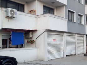 ������� ����� | Imot.bg � ����� ������ 7