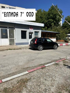 ������� ����. ��������� | Imot.bg � ����� ������ 2