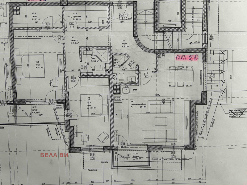 Продава  3-стаен град София , Надежда 1 , 145 кв.м | 38133305 - изображение [2]
