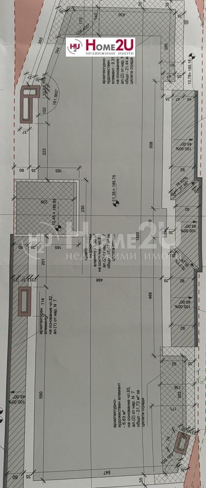 На продаж  3 кімнатна Варна , Виница , 252 кв.м | 95909379 - зображення [12]