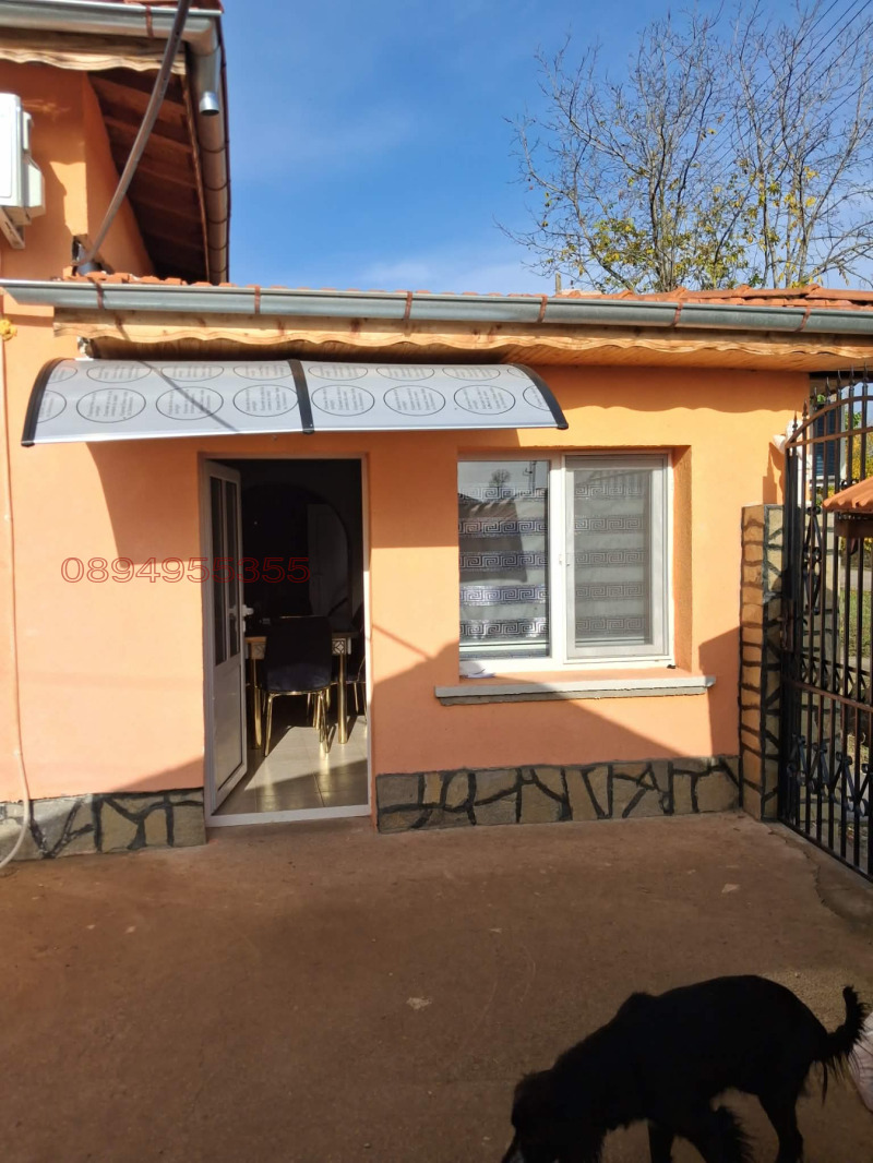 Продава КЪЩА, с. Червена, област Велико Търново, снимка 3 - Къщи - 52964326