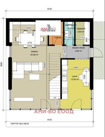 Продава КЪЩА, гр. Варна, м-т Ален мак, снимка 7 - Къщи - 55458257