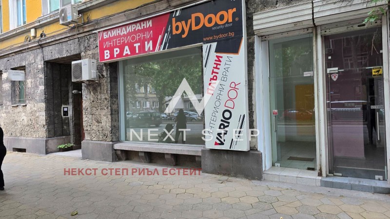 Til salgs  Butikk Plovdiv , Tsentar , 60 kvm | 87042053