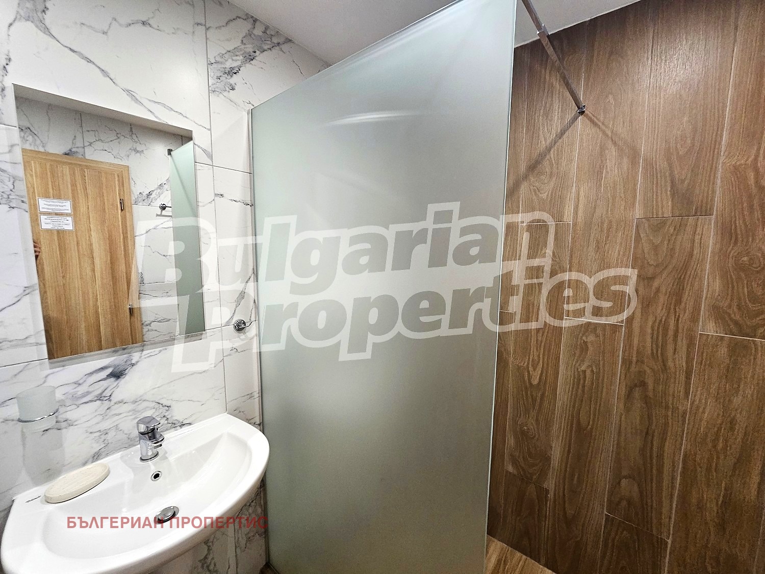 Продава 1-СТАЕН, к.к. Боровец, област София област, снимка 7 - Апартаменти - 55898787