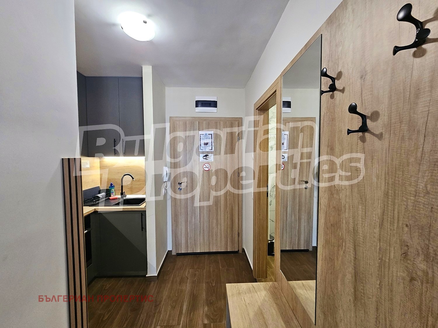 Продава 1-СТАЕН, к.к. Боровец, област София област, снимка 5 - Апартаменти - 55898787