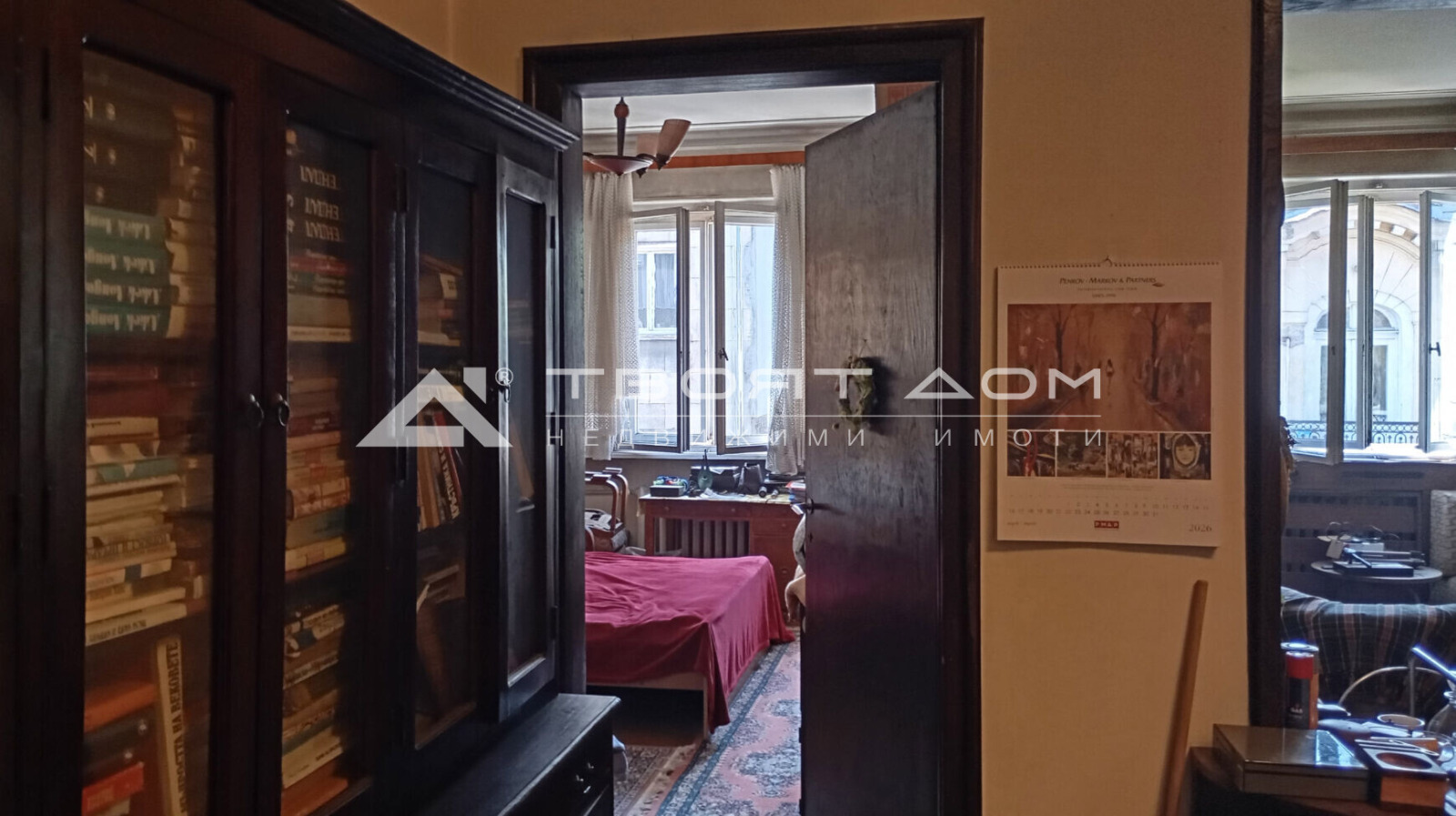 Продава 3-СТАЕН, гр. София, Център, снимка 7 - Апартаменти - 54589569