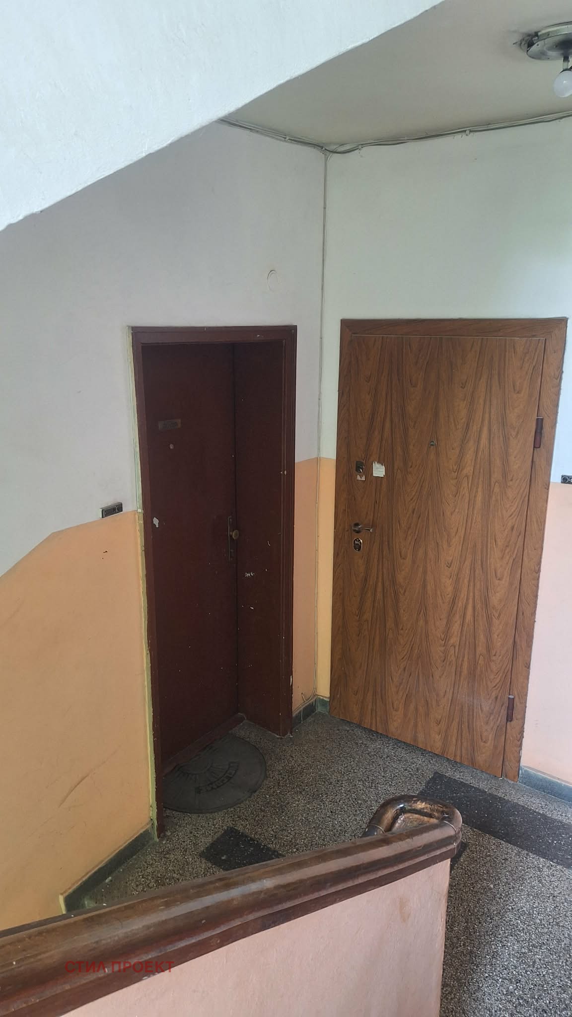 Продава 3-СТАЕН, гр. София, Гео Милев, снимка 11 - Апартаменти - 55687736