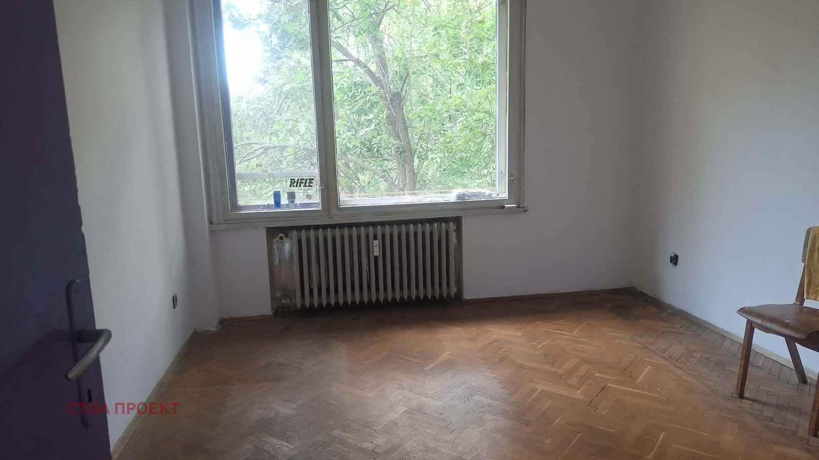 Продава 3-СТАЕН, гр. София, Гео Милев, снимка 8 - Апартаменти - 55687736
