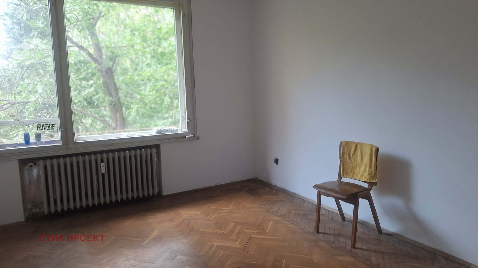 Продава 3-СТАЕН, гр. София, Гео Милев, снимка 10 - Апартаменти - 55687736