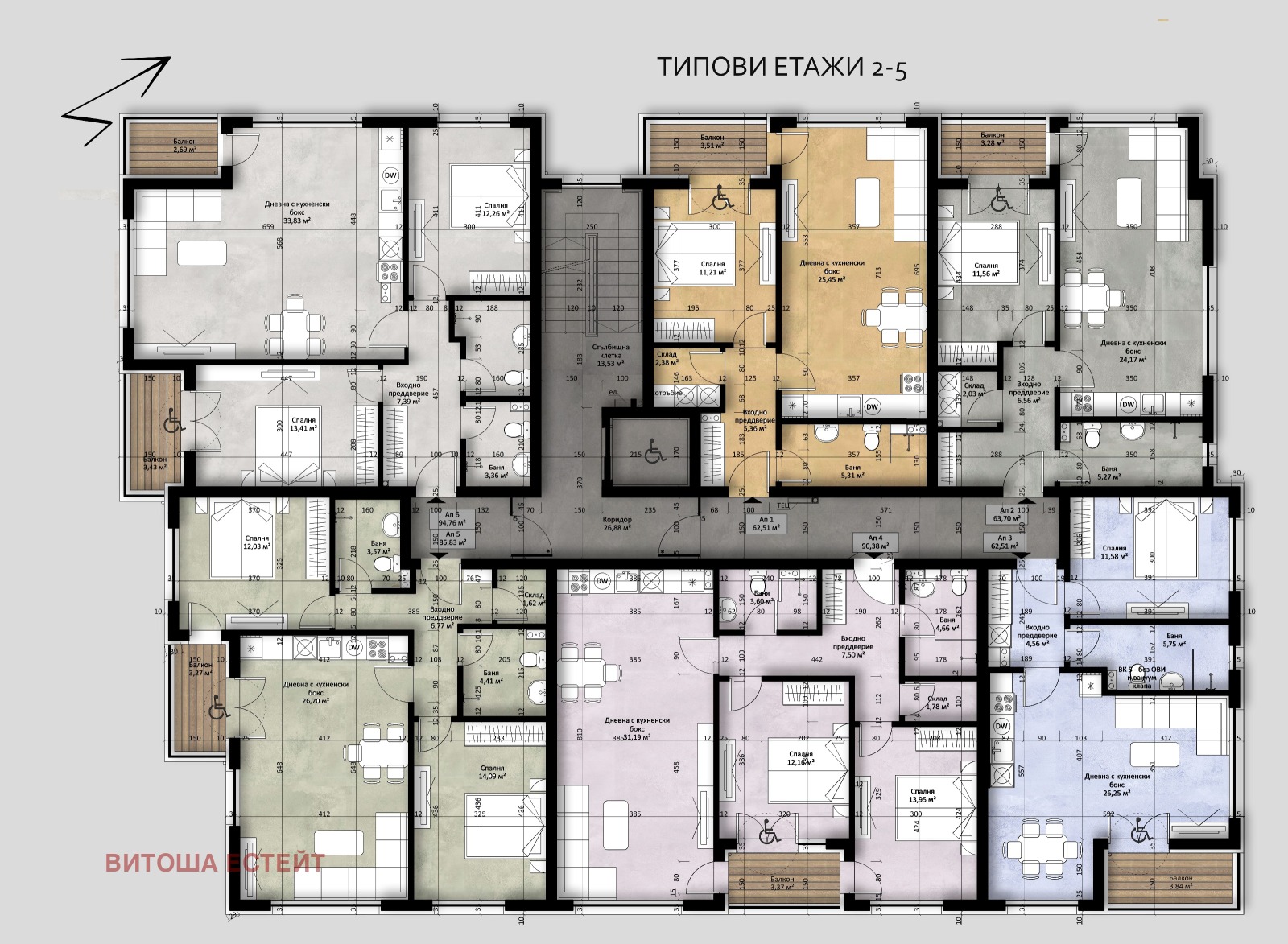 Продава 3-СТАЕН, гр. София, Люлин 2, снимка 4 - Апартаменти - 56494514