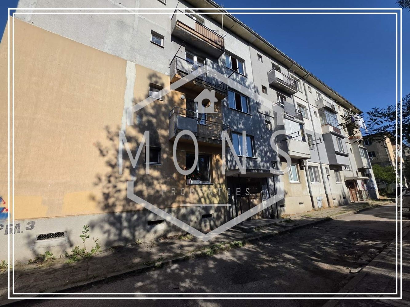 Продава 4-СТАЕН, гр. София, Красна поляна 2, снимка 14 - Апартаменти - 54886358