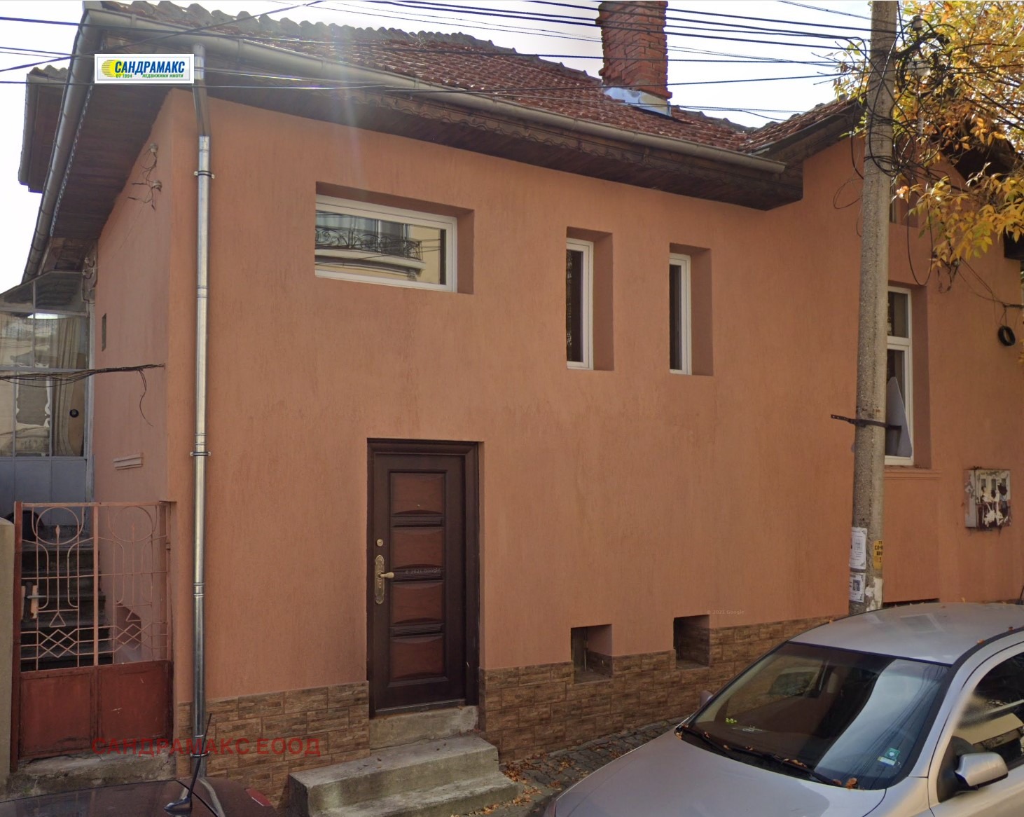 Продава КЪЩА, гр. Велико Търново, Център, снимка 2 - Къщи - 50630177